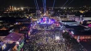 Diputado de morena asegura que Aguascalientes es un punto de interés para líderes del narcotráfico, especialmente en la Feria Nacional de San Marcos.