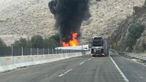 Autoridades no han confirmado si hay personas lesionadas