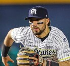 Javier Salazar, pelotero de los Sultanes de Monterrey.