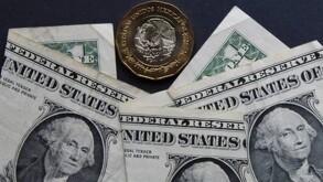 Precio del dólar en México hoy 8 de marzo 2026