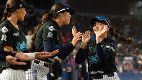 Sultanes Femenil ante Diablos Rojos en el último partido del calendario regular.