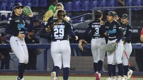 Victoria de Sultanes ante 'El Águila en el Walmart Park.