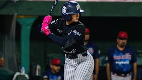 Sultanes Femenil en el tercer juego de la semifinal contra Veracruz.