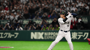 Japón jugará cuartos del Clásico Mundial