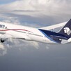 Con el fin de fortalecer la presencia de Aeroméxico alrededor del mundo, la aerolínea anunció una nueva ruta internacional.