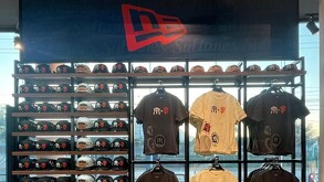 Mercancía de Sultanes y Giants previo al duelo de exhibición.