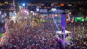 La Feria de San Marcos 2026 ya está a la vuelta de la esquina, un evento que busca entretener y divertir a todos los miembros de la familia.