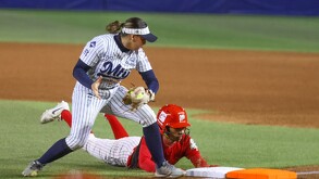 La batalla por el título continuará este viernes a las 19:00 horas en el Estadio Alfredo Harp Helú.