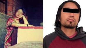 Jarim, alumna de la UAEMex, es asesinada dentro de su departamento en Toluca.