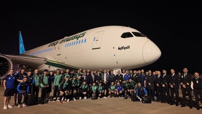 Selección de Irak llegará a Monterrey, el jueves 19 de marzo por la noche para su próximo partido de Repechaje para el Mundial 2026.