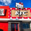 Entrada de KFC de Hello Kitty en Monterrey