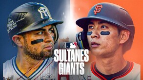Sultanes y Giants se enfrentan en un duelo de pretemporada.