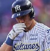 José Cardona portando la camiseta de Sultanes en un partido.