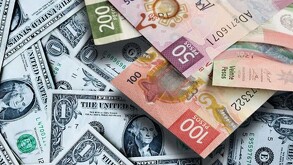 Dólares estadounidenses hoy lunes 23 de marzo 2026.