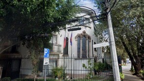 Consulado de Filipinas en Guadalajara, México