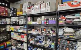 El gobierno de Tlaquepaque inauguró banco de alimentos