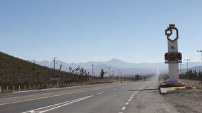 Carretera Interserrana