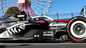 Monoplaza Cadillac de Checo Pérez en el GP de Japón.