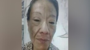 Boletín de desaparición de Diana Belén García Alfaro