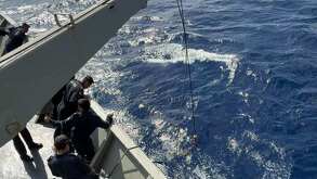 Rescate de Friendship y Tiger Moth, reportadas como desaparecidos