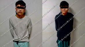 Leonardo y Luis, presuntos asesinos de ‘El Toñito’, de La Anti-Unión.