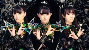 Babymetal, banda de metal japonesa que confirmó su regreso a la Ciudad de México.