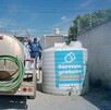 Siapa ofrece pipas de agua para la población de Guadalajara que no cuente con agua potable