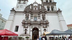 Catedral Metropolitana de Monterrey
