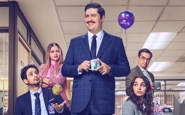 Reparto de La Oficina, serie original de Prime Video confirmada para su segunda temporada.
