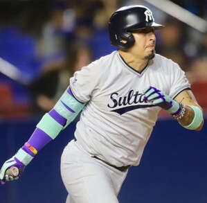 El equipo de Sultanes pegó en el primero de la serie ante Laredo en el Walmart Park.