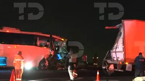 Cierre de circulación por accidente en la México-Pirámides km 15 a la altura de Acolman dirección CdMx .