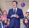 Reparto de La Oficina, serie original de Prime Video confirmada para su segunda temporada.