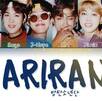 Todos los integrantes del grupo surcoreano BTS con el logotipo de su nuevo álbum, Arirang