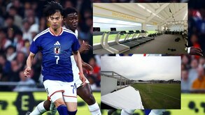 El combinado nipón estará entrenando en el CET de Tigres en San Nicolás de los Garza previo al Mundial 2026.