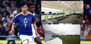 El combinado nipón estará entrenando en el CET de Tigres en San Nicolás de los Garza previo al Mundial 2026.