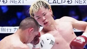 Juan Francisco Estrada en su combate contra Tenshin Nasukawa