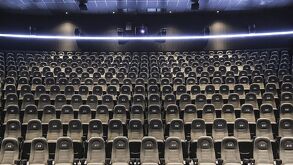 Conoce la sede principal del FICG 41