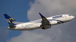Avión de la aerolínea mexicana Magnicharters