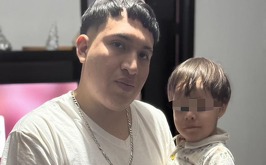 César González y su hijo en una fotografía difundida a través de Go Fund Me.