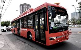 Unidad de transporte público en Guadalajara