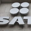 Logo y letras del SAT México