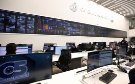 Instaaciones del C5 Jalisco