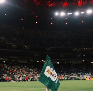 'Gigante de Acero', casa de los Rayados del Monterrey y estadio mundialista.