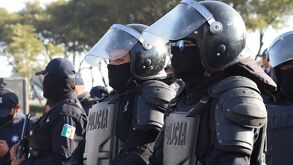 Complejo de Seguridad Ciudadana C5