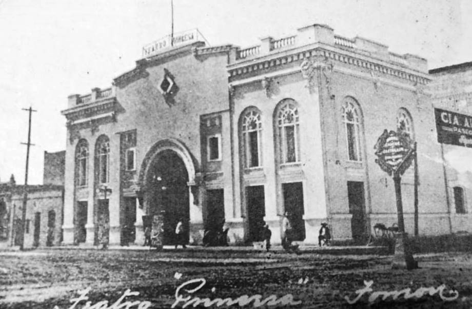 Instalaciones del Teatro Princesa en 1991