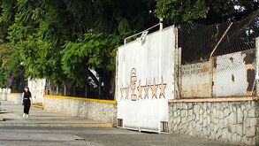 El CENHCH refuerza medidas preventivas y pide a familias ser el primer filtro de seguridad luego de detectarse una amenaza de tiroteo en la escuela.