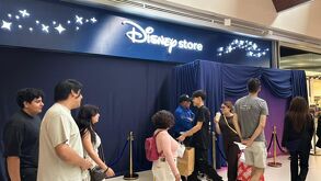 Disney Store a Monterrey