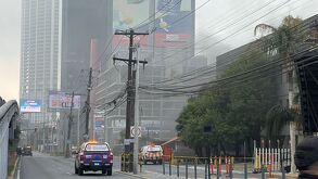 Incendio en banrejio en Monterrey