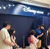 Disney Store a Monterrey