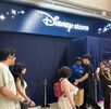 Disney Store a Monterrey